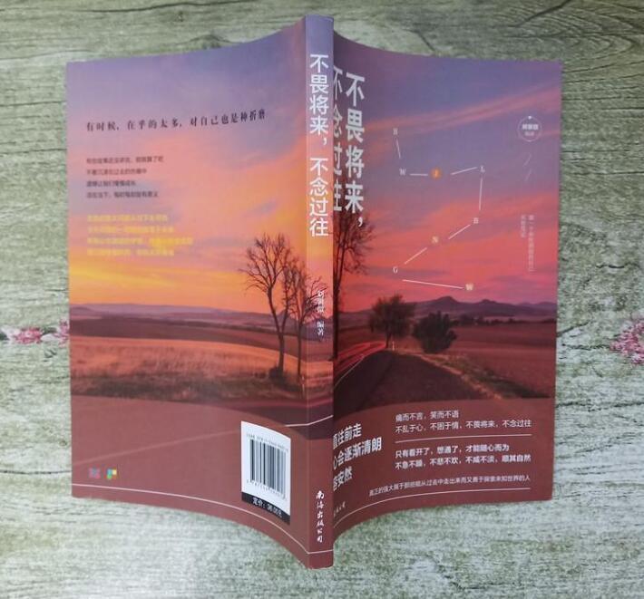 ��η�����������^��