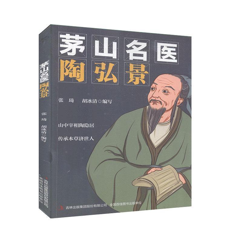 éɽ���t(y��)�պ뾰