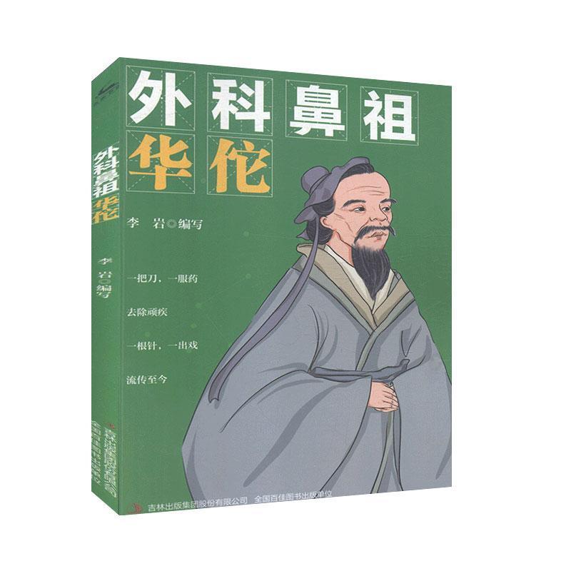 ��Ʊ����A٢