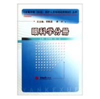 �ۿƌW(xu��)�փ�(c��)