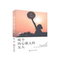 ��һ����(n��i)�ď����Ů��