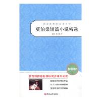 Ī��ɣ��ƪС�f(shu��)���x