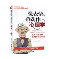 ΢�����c΢��(d��ng)������W(xu��)