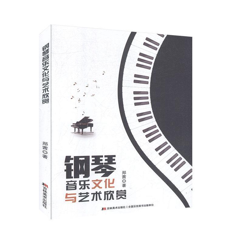 ��������Ļ��cˇ�g(sh��)���p