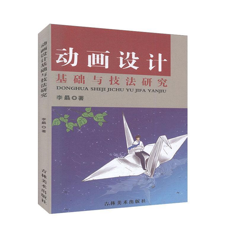 �Ӯ��OӋ���A�c�����о�