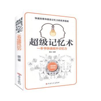 ����ӛ���g