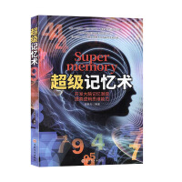 ����ӛ���g(sh��)