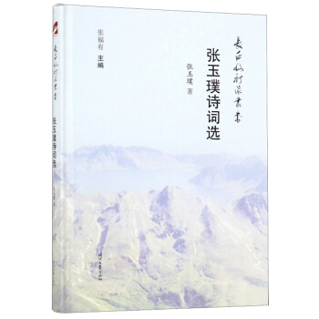 �����Ԋ�~�x