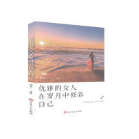 ��(y��u)�ŵ�Ů���ښq�������B(y��ng)�Լ�