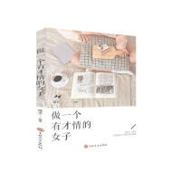 ��һ��(g��)�в����Ů��