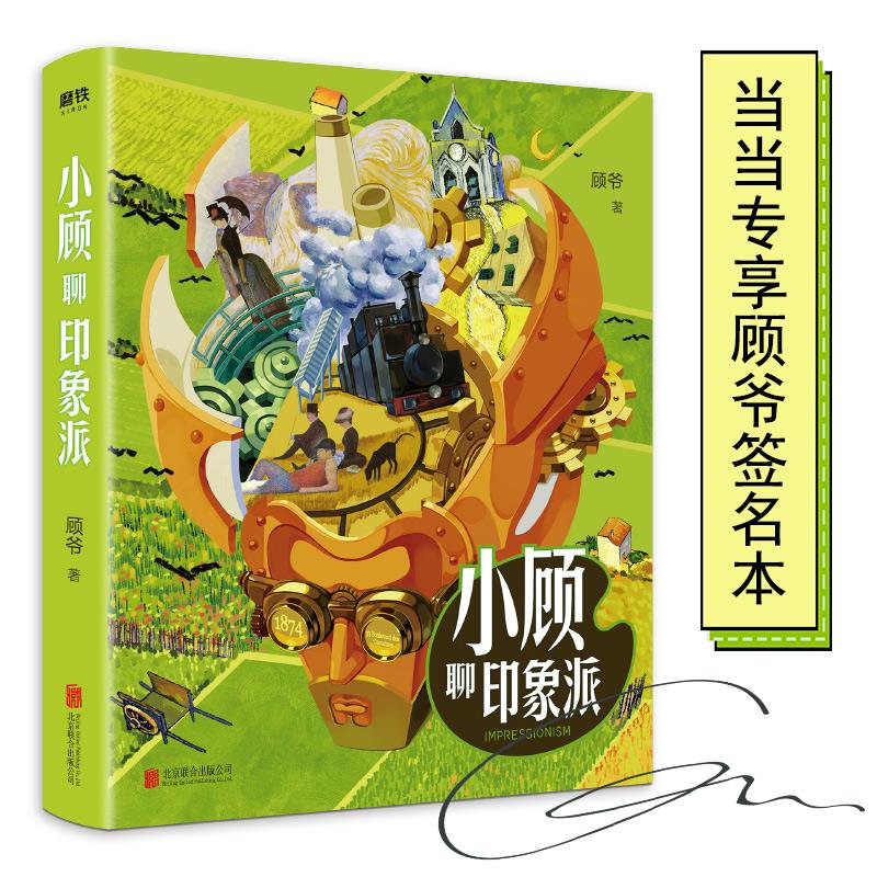 С���ӡ����