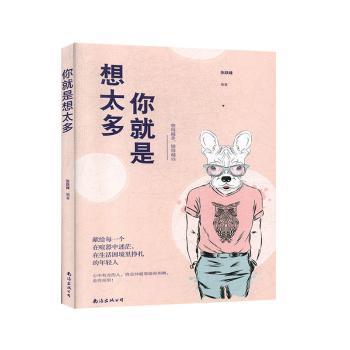 �������̫��