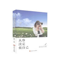 ���ݵ������Լ�