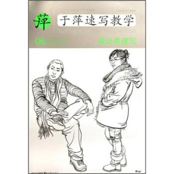 ��Ƽ�ٌ��̌W(xu��):06:�O(sh��)Ӌ(j��)��ٌ�