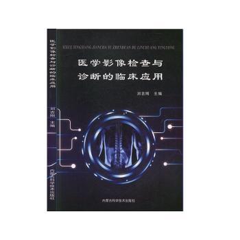 �t(y��)�W(xu��)Ӱ��z���c�\����R����(y��ng)��