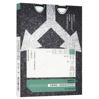 һ���oǰ�Ę������