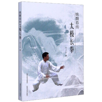 Ҧ𥴺��̫�O�Lȭ