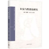 �DŮ�c�Ԅeʷ�о�.����݋