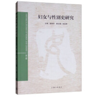 �DŮ�c�Ԅeʷ�о�.����݋