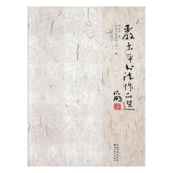 ��̫ƽ������Ʒ�x