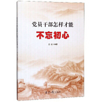 �h�T�ɲ����Ӳ��ܲ�������