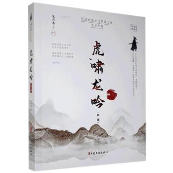 ���[����.�ڶ����������bС�f����Ď�.��ؑľ����