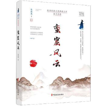 �U���L(f��ng)�ƣ������bС�f����Ď졤��ؑľ����