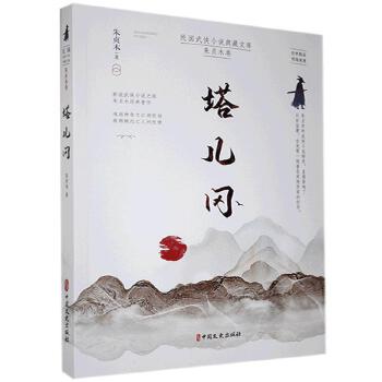 �����������(gu��)��bС�f(shu��)����Ď�(k��)����ؑľ����