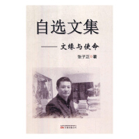 ���x�ļ����� ���cʹ��