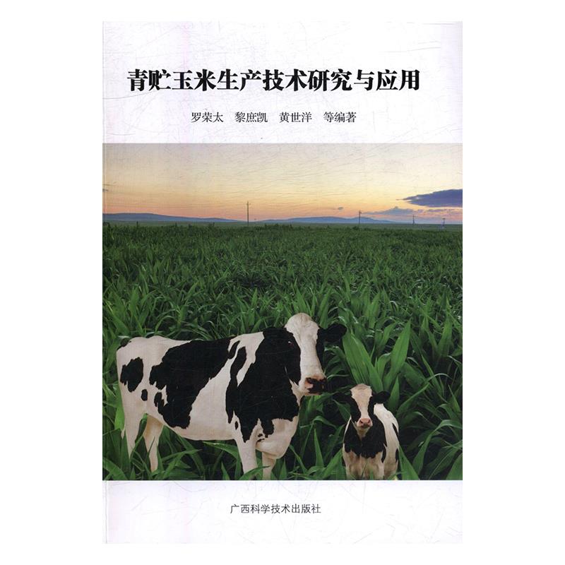 ���A�������a(ch��n)���g(sh��)�о��c����