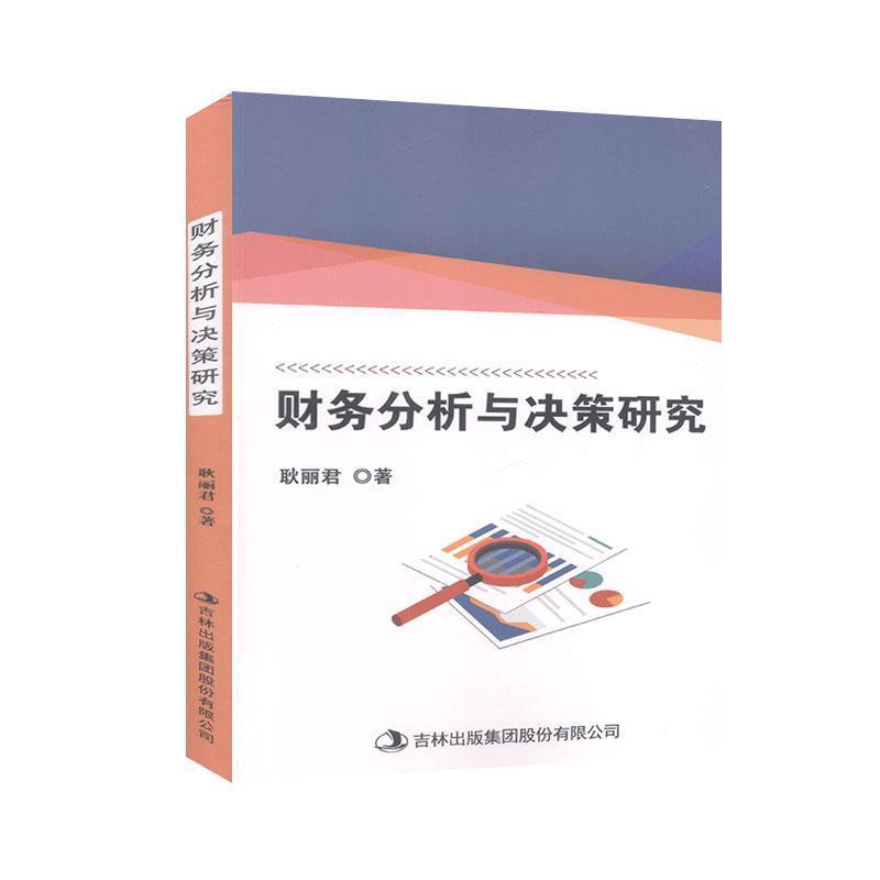 ؔ��(w��)�����c�Q���о�