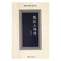 �������ۂ�