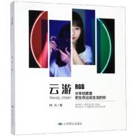 ����:�����oԸ��������^���������