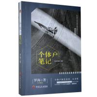 ���w���Pӛ