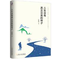 �����]�����������Ę���