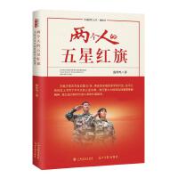 �ɂ��˵����Ǽt��