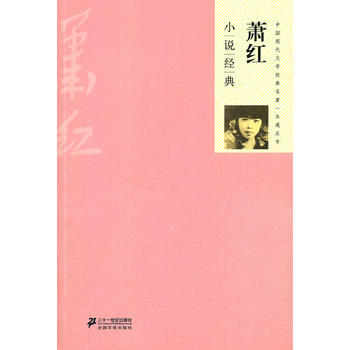 ʒ�tС�f��(j��ng)��