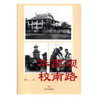 �A����У��·