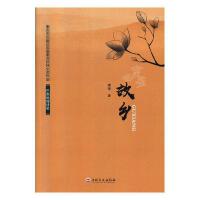 ���l(xi��ng)