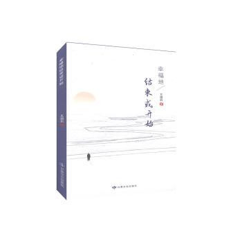 �Ҹ��ؽY(ji��)�����_ʼ