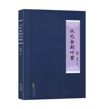 �İͽ��~��