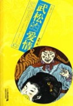 ���ɵĐ�(��i)��