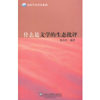 ʲô���ČW(xu��)�����B(t��i)���u(p��ng)