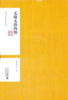 �o���o�ʵĺ�