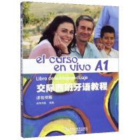 ���H�������Z�̳�,A1