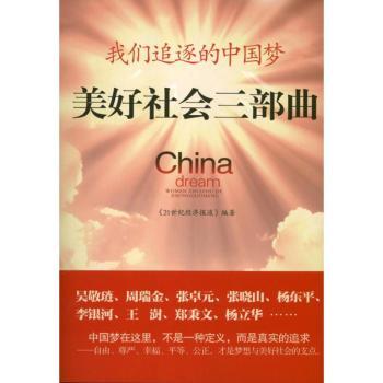 �҂�׷����Ї���