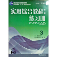 ���þC�Ͻ̵̳ڶ��澚��(x��)��.3