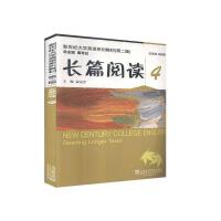 �L(zh��ng)ƪ��x.4