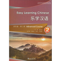 ���W(xu��)�h�Z,2