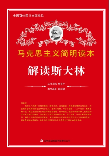 ���x˹����